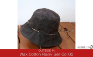 Wax Cotton Rainy Bell Col.03 Chocolate(チョコレート) 帽子 ベルハット フリーサイズ キャンプ用品 アウトドア用品 [OUTSIDE IN]