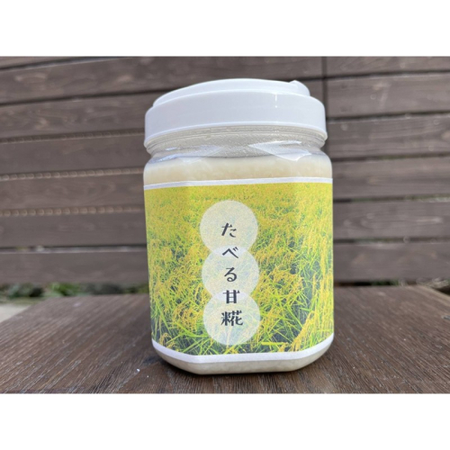 京都・久美浜産 たべる甘糀 700g
 2385251 - 京都府京丹後市