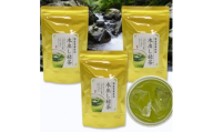 深蒸し掛川茶　金の水出し緑茶ティーバッグ　5g×30個入り×3袋セット【1648291】