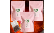 掛川市産　まろやか風味の　和紅茶ティーバッグ　2g×35個入り×3袋セット【1648848】