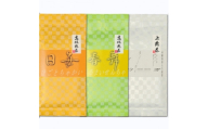 創作深蒸し掛川茶「日毎茶会」「春舞鮮茶」「白雪」100g×3種　飲み比べセット【1649888】