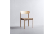 May Chair【1660200】