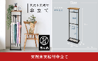 天然木天板付傘立て GE-888 アンブレラスタンド アンブレラホルダー 傘置き 日本製 燕三条 [川口工器] 【031S033】