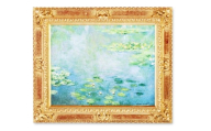 モネ[睡蓮]複製画M 絵画 複製 美術 絵 インテリア 睡蓮 芸術 岡山県 倉敷市