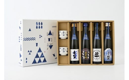 B6301山の酒 純米酒 飲み比べセット(4本+お猪口2個) 238691 - 山梨県富士川町
