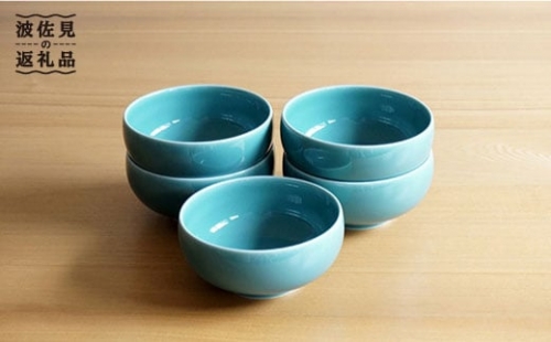 【波佐見焼】汁碗 5ピースセット 青磁 食器 茶碗 【白山陶器】 [TA67]