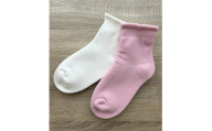 ふわもち鯛焼き靴下x2足組(ピンク、ホワイト)【1657274】