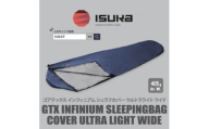 イスカ《シュラフカバー》ゴアテックスインフィニアムシュラフカバー UL ワイド ＜ISKOT＞【1686333】
