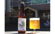118.KITO Table Saison Lemongrass 3本セット (キトテーブルセゾンレモングラス)