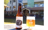 119.KITO CLASSIC American IPA 3本セット