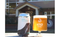 120.KITO CLASSIC DipHop Pale Ale 3本セット