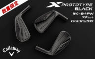 キャロウェイ X PROTOTYPE BLACK DGEXS200 アイアン 7本セット ゴルフクラブ ｜ callaway