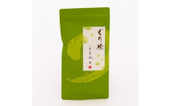 ぐり茶上級一番茶＜碧豊＞茶葉　100g×10袋　#8040【1689279】