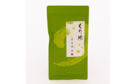 ぐり茶上級一番茶＜碧水＞茶葉　100g×10袋　#8050【1689281】