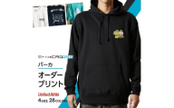 DTF 転写 プリント オリジナル オーダー プルオーバー パーカ メンズ レディース 人気 おすすめ CROSS：4枚