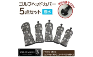 ＜はっ水・防汚＞ゴルフヘッドカバー5点セット ピンパネル Fabric by ベストオブモリス【1677194】
