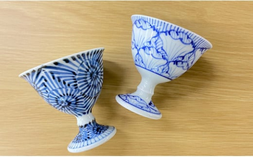 そうた窯 こだわりの盃ペアセット A45-81 2392784 - 佐賀県有田町