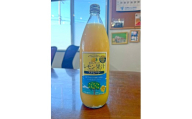加太レモンの レモン果汁（ストレート）1,000ml