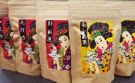 種子島 松寿園 和紅茶 と 生姜紅茶 浮世絵柄　NFN219【300pt】