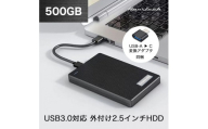 Hanx-Tech 2.5inch ポータブルHDD 500GB