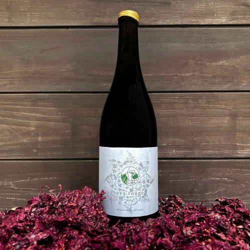 2024 綾ルージュ ワイン（赤／750ml） 2394756 - 宮崎県綾町