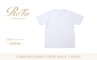 [シルバー SSサイズ]リファ バイタルテック コンフォートジャージー クルーネックTシャツ
