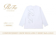 [シルバー LLサイズ]リファ バイタルテック コンフォートジャージー クルーネックロングTシャツ ReFaロゴ