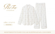 [オフホワイト LLサイズ]リファ バイタルテック モイストスムース スタンドカラースリープウェア ReFaロゴ/MEN