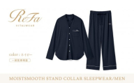 【ネイビー Lサイズ】リファ バイタルテック モイストスムース スタンドカラースリープウェア/MEN