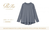 【ダークグレー SSサイズ】リファ バイタルテック モイストスムース ロングスリーブプルオーバー