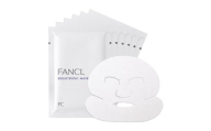 ファンケル 定期便 パック ブライトニング マスク [ 医薬部外品 ]1箱 3回 [ FANCL パック 美容 化粧品 コスメ 美白 美肌 エイジングケア スキンケア シワ ハリ コラーゲン 保湿 日用品 美容品 国産 備蓄 通販 送料無料 ふるさと納税 日野町 ]