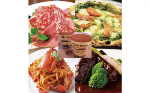 お家でベイビーズブレスの人気メニュー！ ディナーセット No.069-02 240027 - 千葉県野田市