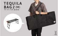 [DOD]テキーラバッグ 2M ( QB3-895-BK )
