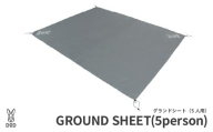 [DOD]グランドシート(5人用)( GS5-566-GY )