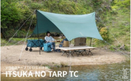 [DOD]いつかのタープ TC ( TT5-919-BL )