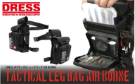 タクティカル レッグバック エアボーンブラック