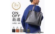 BLACK ＼楽天1位 5冠/ [柔らかな上質牛革] シュリンクレザー 本革 トートバッグ メンズ A4 ユニセックス 鞄 プレゼント ギフト 通勤 通学 仕事 シンプル スタイリッシュ レザー 上品 トート レディース 軽量 レザー ブラック グレー PC MURA 岐阜県 大垣市