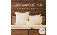 東京ラグジュアリーホテルピロー パールホワイト　ベッドに並べるだけで5つ星ホテルの寝室が再現できる、ホテル仕様の枕＆枕カバー10点セット ｜ まくら 抱き枕 クッション ホテル ホテル仕様 ホテルの枕 わた 綿 寝室 高級 枕カバー