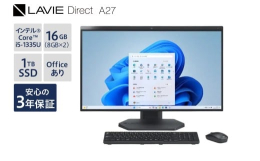 【ふるさと納税】【新品】 パソコン 2025年04月発売モデル NEC LAVIE Direct A27？ 27型ワイド インテル? Core? i5-1335U プロセッサー W