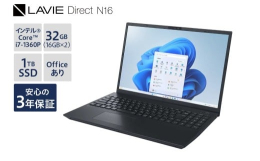 【ふるさと納税】【新品】 ノートパソコン 2025年07月発売モデル NEC LAVIE Direct N16？ 16型ワイド インテル? Core? i7-1360P プロセッ