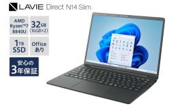 【ふるさと納税】【新品】 ノートパソコン 2025年09月発売モデル NEC LAVIE Direct N14 Slim？ 14型ワイド AMD Ryzen? 7 8840U プロセッ