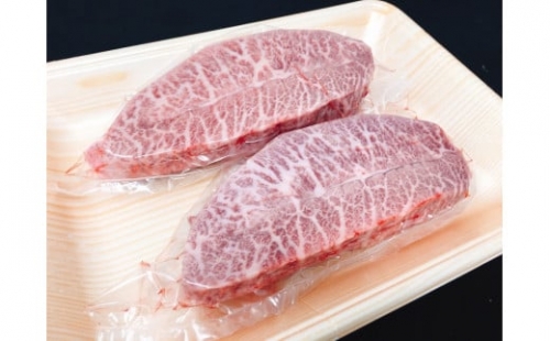 「肉の芸術品」飛騨牛ミスジ　250g　ステーキ　網焼き　焼肉　バーベキュー　12017