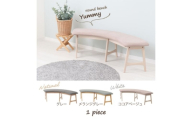 ラウンドベンチ Yummy(ヤミー)ホワイト/ココアベージュ