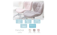 デスクチェア PANNA-sofio-(パンナ ソフィオ) ソフトホワイト