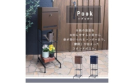スタンドポスト Pook(プック) ネイビー
