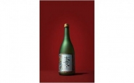 B2413縁を紡ぐ日本酒「本菱」純米大吟醸（青）720ml【2020版】