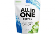 【抹茶ラテ風味】AMBiQUE オールインワンプロテイン （1kg×2袋）
