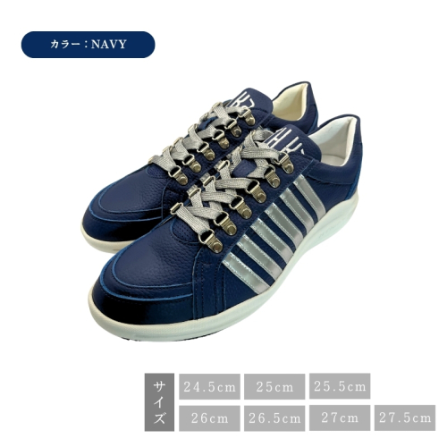 B-FOUR  H001　NAVY 24.5～27.5cm 2410347 - 奈良県大和郡山市