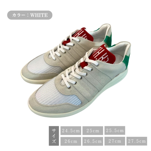 B-FOUR  H003　WHITE 24.5～27.5cm 2410348 - 奈良県大和郡山市