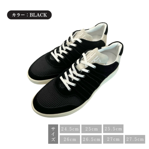B-FOUR  H003　BLACK 24.5～27.5cm 2410349 - 奈良県大和郡山市